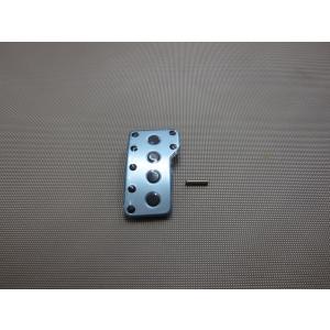 ペダルSUB-ASSY　78101-20150　ピン　90254-04019　トヨタ純正部品｜nissinshokai