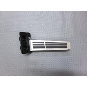 レクサス ES Fスポーツ用フットレスト 58190-33020 レクサス純正