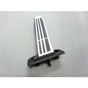 レクサス　ＥＳ　Ｆスポーツフットレスト　58190-33020　レクサス純正部品 レクサス ES Fスポーツ用フットレスト 58190-33020 レクサス