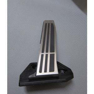 レクサス ES Fスポーツ用フットレスト 58190-33020 レクサス純正