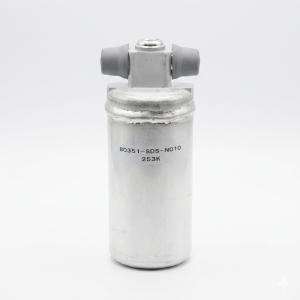 □レシーバータンク 80351-SD5-N01 ビート PP1 ホンダ純正部品