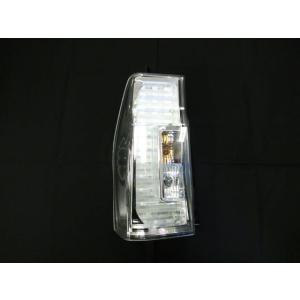 テールランプASSY（運転席側） タントカスタム LA600S.LA610S 81550