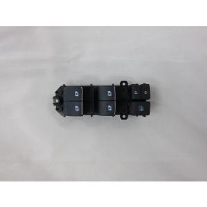 マルチプレックスネットワークマスタスイッチASSY　C-HR　ZYX10　84040-10010　トヨタ純正部品｜nissinshokai