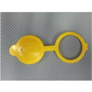 EGRバルブ＋ガスケット 8-97381-560-7--8-98094-528-2 エルフ NHS85