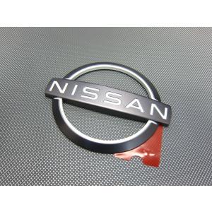 勇人様確認認用 ニッサン純正パーツ 新デザイン CIマーク ニッサンマーク エンブレム