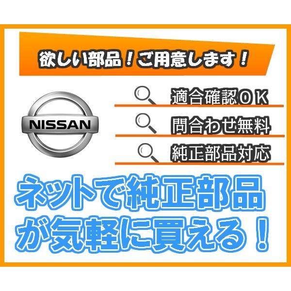 コントロールユニツトアッセンブリーミラーモータLH（刻印A無し）　96388-6A02L　B21A　...