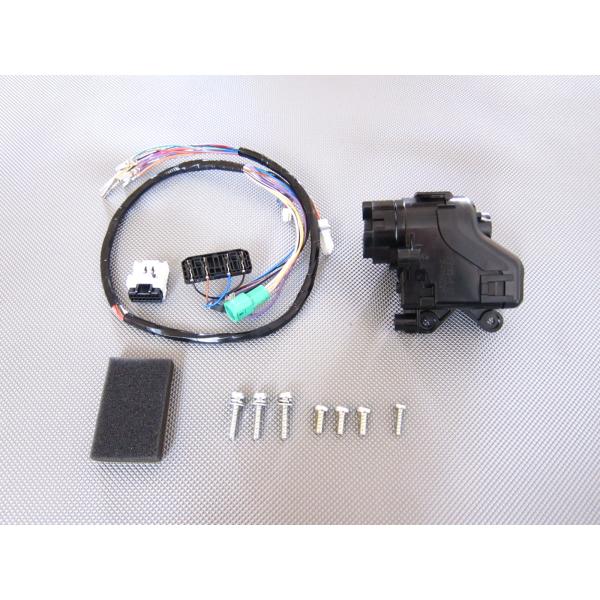 コントロールユニツトアッセンブリーミラーモータLH（刻印A有り）　96388-6A03J　　日産純正...