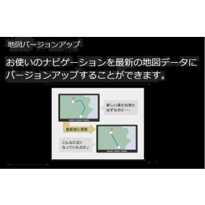 マツダ（Mazda） ナビゲーション用SDカードアドバンス マツダ純正