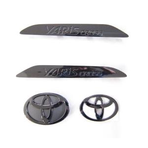 レクサス ES Fスポーツ用フットレスト 58190-33020 レクサス純正