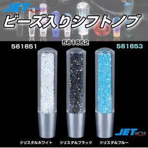金華山 3点式センターカーテン Lサイズ 新格子赤 トラック用品内装