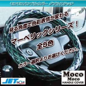 ダッシュマット 金華山 新格子α緑 UDクオン用 （H17/01〜） トラック