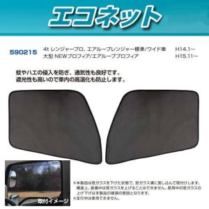 雅 ダッシュマット 金華山 モンブランローズパープル 新型 '17