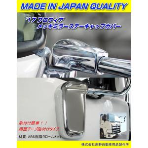 キシューン 24V 専用ニップル2個 セット販売 排気バルブ mc840190互換