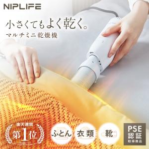 日立部品:スイクチD−DP11クミ(N)/PV-BE700-013掃除機用 日立部品:スイクチD−DP11クミ(N)/PV-BE700-013掃除機用