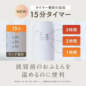 【1年保証付き】ふとん乾燥機EDry 靴にも衣...の詳細画像2