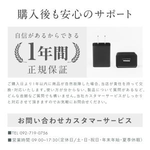 NIPLUX ACアダプター 充電器 NIPL...の詳細画像4
