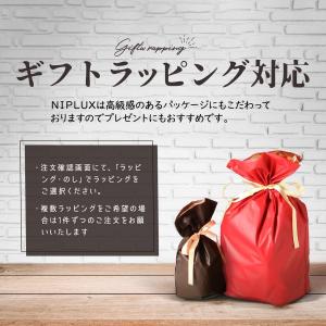 NIPLUX HEAD SPA ヘッドスパ専用...の詳細画像5