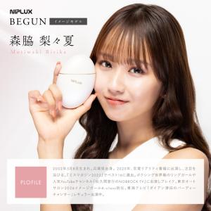 リフトケア特化のマッサージガン BEGUN ビ...の詳細画像2