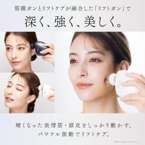 リフトケア特化のマッサージガン BEGUN ビ...の詳細画像3
