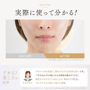 リフトケア特化のマッサージガン BEGUN ビ...の詳細画像3
