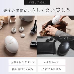リフトケア特化のマッサージガン BEGUN ビ...の詳細画像5
