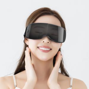 アイマッサージャー 目元エステ 目元マッサージ NIPLUX EYE BEAT 家電 マッサージ機 アイマスク 電動 解消 グッズ 効果 母の日 プレゼント 実用的