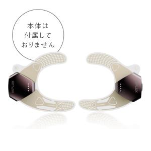 EMS EYE LIFT専用ジェルパッドの詳細画像1
