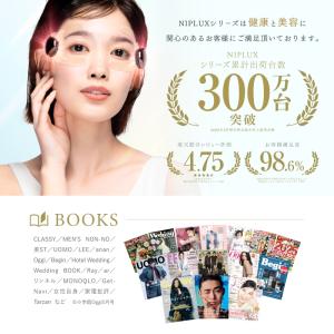 EMS EYE LIFT アイリフト EMSシ...の詳細画像2
