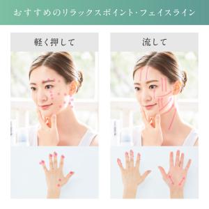 顔をポスポス FACE Potpen フェイス...の詳細画像4