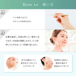 顔をポスポス FACE Potpen フェイス...の詳細画像5