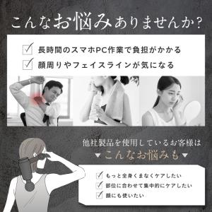 マッサージガン 軽量 マッサージ器 小型 NI...の詳細画像5