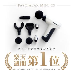 マッサージガン 軽量 マッサージ器 小型 NI...の詳細画像3