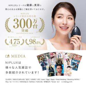 電動かっさ EMS美顔器 MEGURiS メグ...の詳細画像3