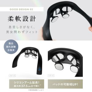 グッドデザイン賞受 ネックマッサージャー 首マ...の詳細画像5