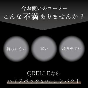 EMS美顔ローラー NIPLUX BEAUTY...の詳細画像3