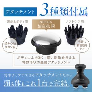 EMS頭皮マッサージ器 ヘッドマッサージャー ...の詳細画像2
