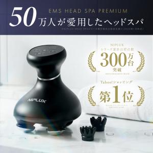 EMS頭皮マッサージ器 ヘッドマッサージャー ...の詳細画像2