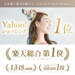 ヘッドスパ 頭皮マッサージ器 NIPLUX H...の詳細画像2