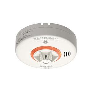 ニッタン ねつタンちゃん10 Crg 1d ブザー式 住宅用火災警報器 電池式 最安値 価格比較 Yahoo ショッピング 口コミ 評判 からも探せる