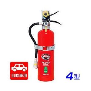 消火器【2025年製】ハツタ PEP-4V 自動車用 ABC粉末消火器 4型 蓄圧式（ブラケット付）...