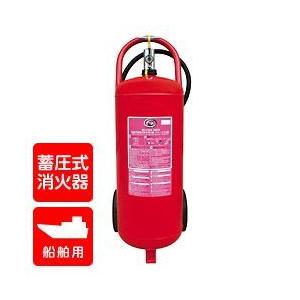 HATSUTA 自動拡散型粉末消火器 DD-150型 Amazon | ハツタ DD-150