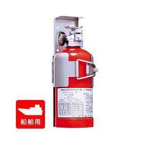 消火器【2026年製・予約商品】ハツタ DD-80 プロマリン小型船舶用自動拡散型 ABC粉末消火器...