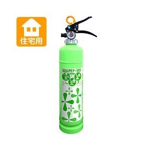 HATSUTA（ハツタ） 消火器 ハツタニューエース PEP-5RX 住宅用 粉末