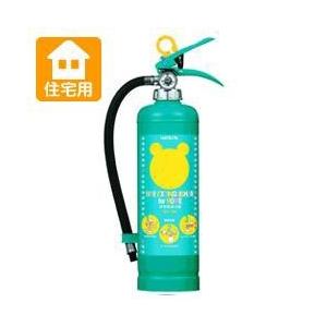 消火器 ハツタ ALS-1.5RH クマさん消火器 住宅用 強化液消火器 蓄圧式 ※リサイクルシール...
