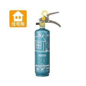 消火器消火器 モリタ宮田 キッチンアイ MVF1HAG  蓄圧式 住宅用消火器（エメラルドグリーン）...