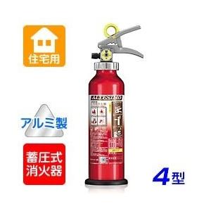 ヤマトプロテック 消火器 ヤマト YA-3PNX ABC粉末 住宅用消火器