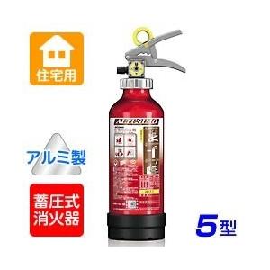 ヤマトプロテック 消火器 ヤマト YA-3PNX ABC粉末 住宅用消火器