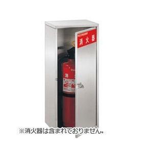【新品未使用】ユニオン製消火器ケース「UFB-1F-2741N-MPL」 消火器ケース 全埋込 扉付き UFB-1F-2741N-MPL ユニオン UNION 1個