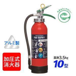 YA-10NX 4本セット2025年製新品未開封 70726f647563742f59414d41544f5f