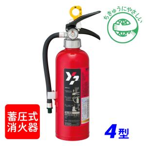 日本ドライケミカル 【2026年製・予約商品】日本ドライ PAN-20GSD(III